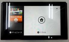 （ジャンク）NINTENDO SWITCH　（本体のみ）|NINTENDO