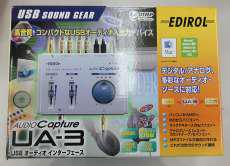 USBオーディオインターフェース|ROLAND