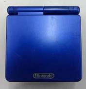 ゲームボーイアドバンスSP|NINTENDO