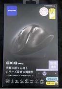 ワイヤレスマウス|ELECOM