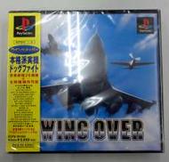 ウイングオーバー|VICTOR