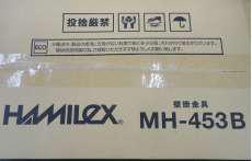 壁掛金具|HAMILEX