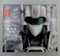 機動警察パトレイバー SERIES1|BANDAI