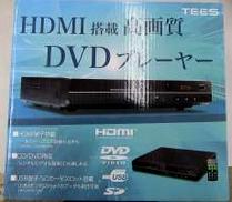 DVDプレーヤー|ティーズネットワーク