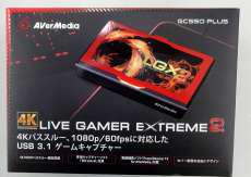 GC550 PLUS|AVerMedia