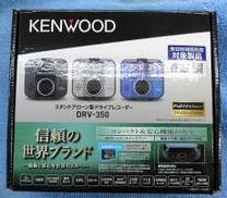 DRV-350|KENWOOD
