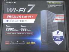 無線LANルーター|ELECOM