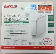 USB3.0/2.0 外付けHDD|BUFFALO