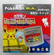 ポケモン ショックテトリス|株式会社ポケモン