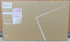 チューナーレステレビ|PHILIPS