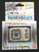 デジモンペンデュラム|BANDAI