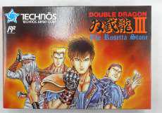 （FCソフト）双載龍Ⅲ|TECHNOS