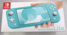 NINTENDO SWITCH LITE|NINTENDO