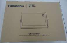 ポータブルテレビ|PANASONIC
