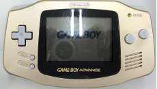 ゲームボーイアドバンス|NINTENDO