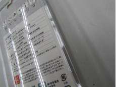 imgMap['COMMENT']}