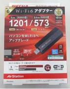 WIFI アダプター|BUFFALO