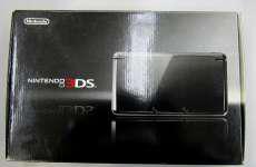 NINTENDO 3DS|NINTENDO