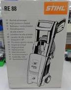 高圧洗浄機|STIHL