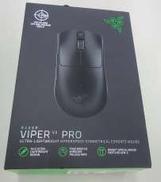 ゲーミングマウス|RAZER