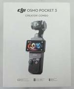 アクションカメラ|DJI