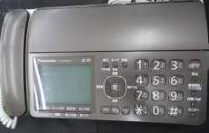 FAX|PANASONIC