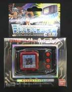 デジモンペンデュラム|BANDAI