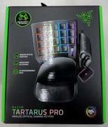 ゲーミングキーパッド|RAZER