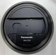 リモートパンチルター|PANASONIC