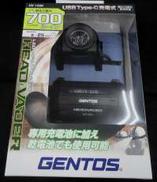 ヘッドライト|GENTOS