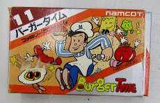 バーガータイム|NAMCOT