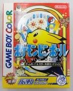 GBCソフト　ポケモンピンボール|NINTENDO
