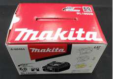 電動工具用バッテリー|MAKITA