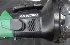 コードレスサーチライト|HIKOKI