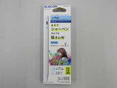 アクティブタッチペン|ELECOM