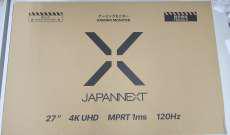 ゲーミングディスプレイ|JAPANNEXT