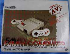 AVファミコン（HVC-NFF）|NINTENDO
