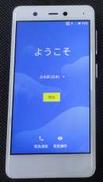 スマートフォン|RAKUTEN