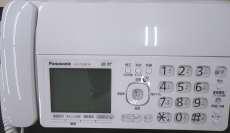 FAX|PANASONIC
