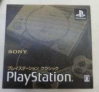 プレイステーションクラシック|SONY