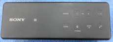 BTスピーカー（SRS-X3）|SONY