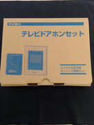 ドアホン|アイホン株式会社