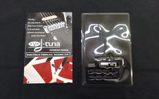 ドロップチューニングシステム|EVH