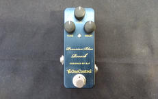 リヴァーブ|ONE CONTROL