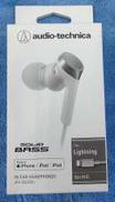 LIGHTNINGイヤホン|AUDIO-TECHNICA