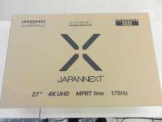 ゲーミングディスプレイ|JAPANNEXT
