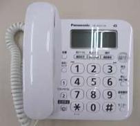 電話機|PANASONIC