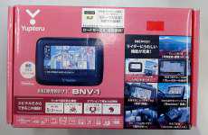 BIKE専用設計ナビ|YUPITERU