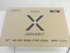 ゲーミングディスプレイ|JAPANNEXT