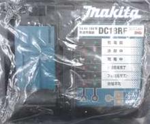 急速充電器|MAKITA